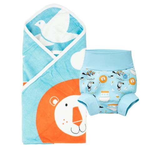 Noah's Ark Hooded Towel & Happy Nappy Bundle 